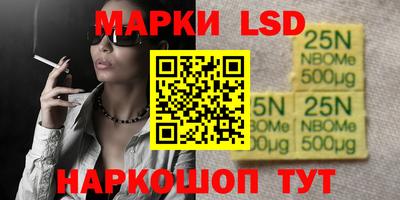 MDMA Бугуруслан