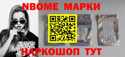 прущая мука Будённовск