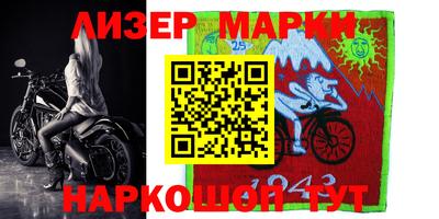 прущая мука Будённовск