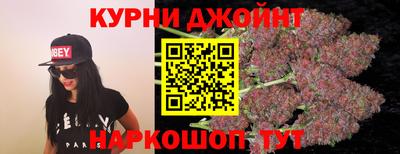 MESCALINE Бузулук