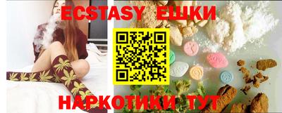 прущая мука Будённовск