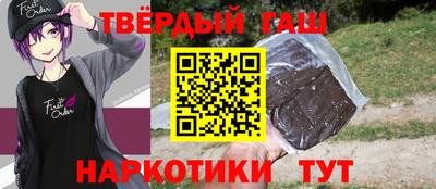 прущая мука Будённовск