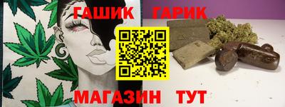 MDMA Бугуруслан