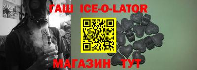 MESCALINE Бузулук